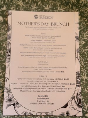 Sand Hill Sundeck by null