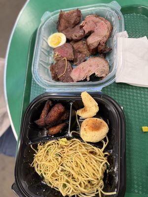 Pampas Grill Churrascaria by null
