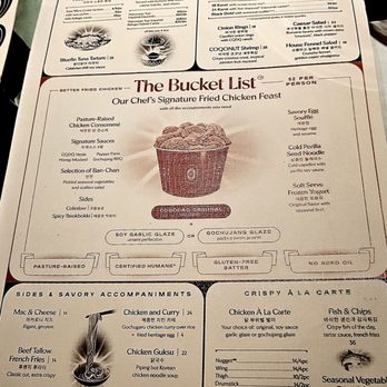 Coqodaq - Menu. - Korean Near Me - New York, New York Coqodaq - Menu. - Korean Near Me - New York, New York