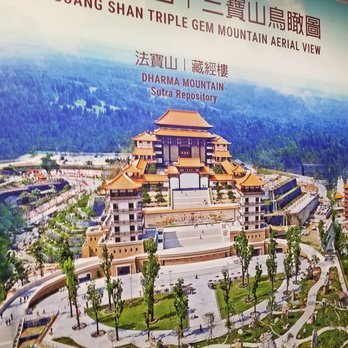 Fo Guang Shan Miami Temple - Buddhist Temples Near Me - Tamarac, Florida Fo Guang Shan Miami Temple - Buddhist Temples Near Me - Tamarac, Florida