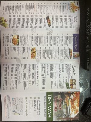 Menu photo 1 Trey Wah Restaurant Destrehan, LA Menu photo 1 Trey Wah Restaurant Destrehan, LA