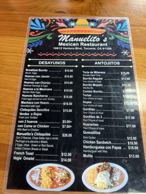 Menu photo 1 Manuelito's Mexican Restaurant Tarzana, CA Menu photo 1 Manuelito's Mexican Restaurant Tarzana, CA