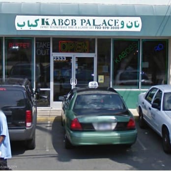 Kabob Palace - Afghan Near Me - Arlington, Virginia Kabob Palace - Afghan Near Me - Arlington, Virginia