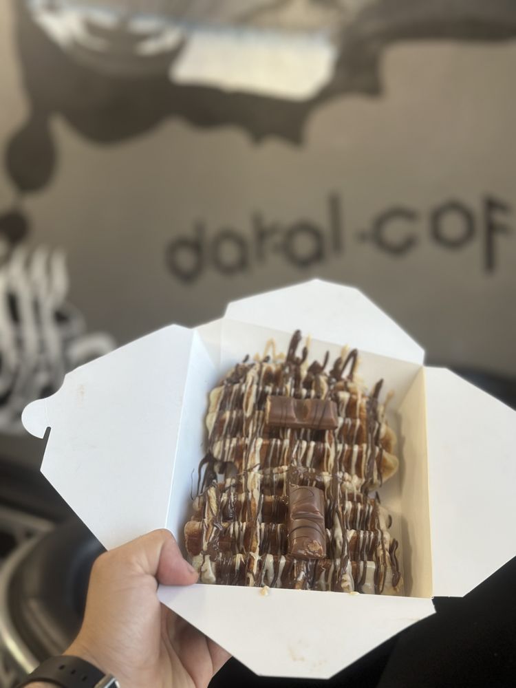 Dar Al Coffee Logo