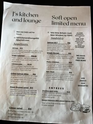 Menu photo 3 J’s Kitchen & Lounge New Windsor, NY Menu photo 3 J’s Kitchen & Lounge New Windsor, NY