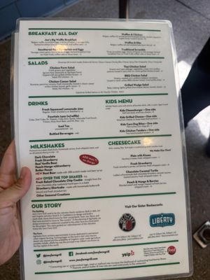 Menu photo 1 Joe's Farm Grill Gilbert, AZ Menu photo 1 Joe's Farm Grill Gilbert, AZ