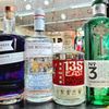 Airport Discount Wine & Spirits gift card