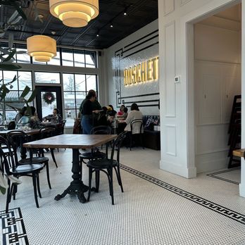 Boschetto - Part of the seating area. - Italian Near Me - Montclair, New Jersey