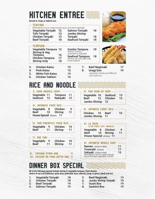 Menu photo 4 Momotaro Clark, NJ