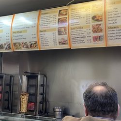 Anatolia Turkish Kebab House - Menu