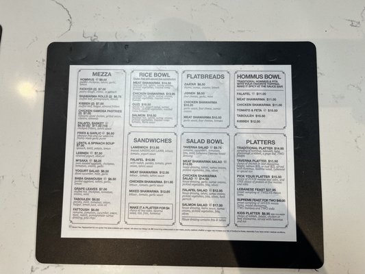Menu photo 1 Lebanese Taverna Silver Spring, MD Menu photo 1 Lebanese Taverna Silver Spring, MD