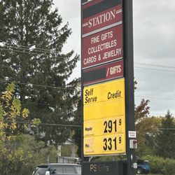 Pharmacy Station - $0.04 off a gallon cash, pumps open 24 hours.