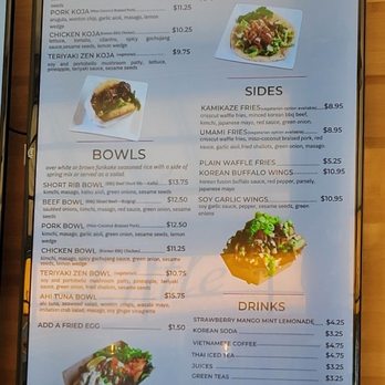 Little Vietnam Cafe - Koja Kitchen Menu (6/1/2023) - Vietnamese Near Me - San Francisco, California Little Vietnam Cafe - Koja Kitchen Menu (6/1/2023) - Vietnamese Near Me - San Francisco, California