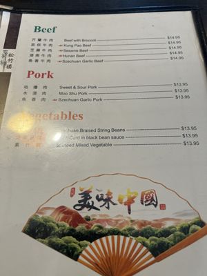 Menu photo 2 Szechuan House San Diego, CA Menu photo 2 Szechuan House San Diego, CA