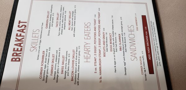 Menu photo 6 Amy’s Corner Cafe Monroe, WI