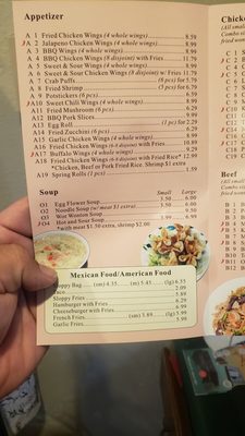 Menu photo 3 Tam's Phoenix, AZ
