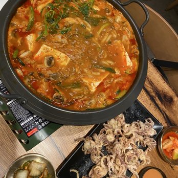Haejang - 곱창 전골, 한치 튀김 - Korean Near Me - New York, New York