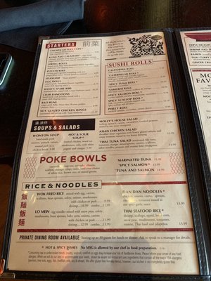 Menu photo 5 Molly Woo's Asian Bistro Columbus, OH Menu photo 5 Molly Woo's Asian Bistro Columbus, OH