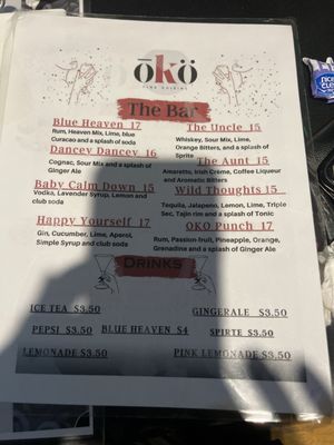 Menu photo 3 Oko Fine Cuisine West Orange, NJ Menu photo 3 Oko Fine Cuisine West Orange, NJ