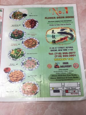 Menu photo 1 No 1 Flower Drum House Astoria, NY