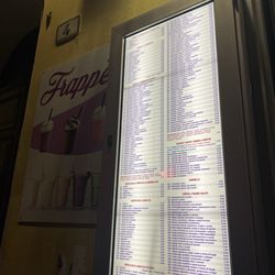 Bombocrep - Menu