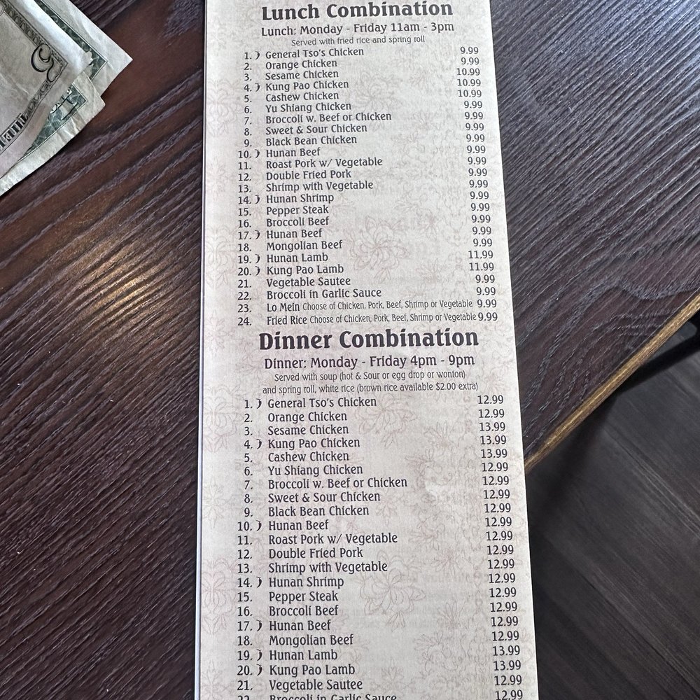 Little Far East Il - Menu - Chinese Near Me - Damascus, Maryland
