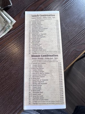 Menu photo 2 Little Far East Il Damascus, MD