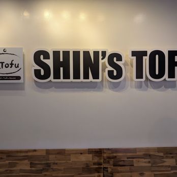 Shin’s Tofu - Logo - Korean Near Me - San Jose, California Shin’s Tofu - Logo - Korean Near Me - San Jose, California