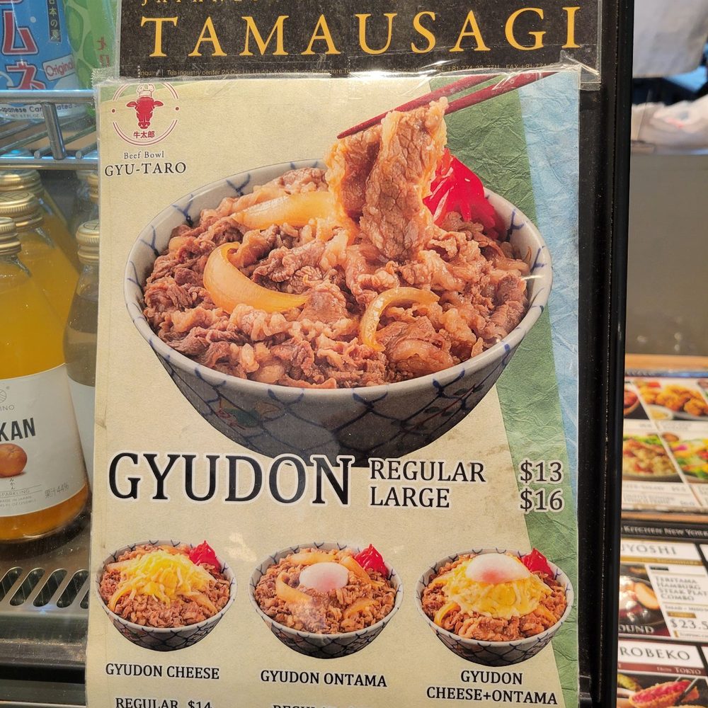 J’s Kitchen New York - Menu - Japanese Curry Near Me - New York, New York J’s Kitchen New York - Menu - Japanese Curry Near Me - New York, New York