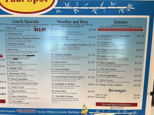 Menu photo 2 Thai Spot Chino Valley, AZ Menu photo 2 Thai Spot Chino Valley, AZ