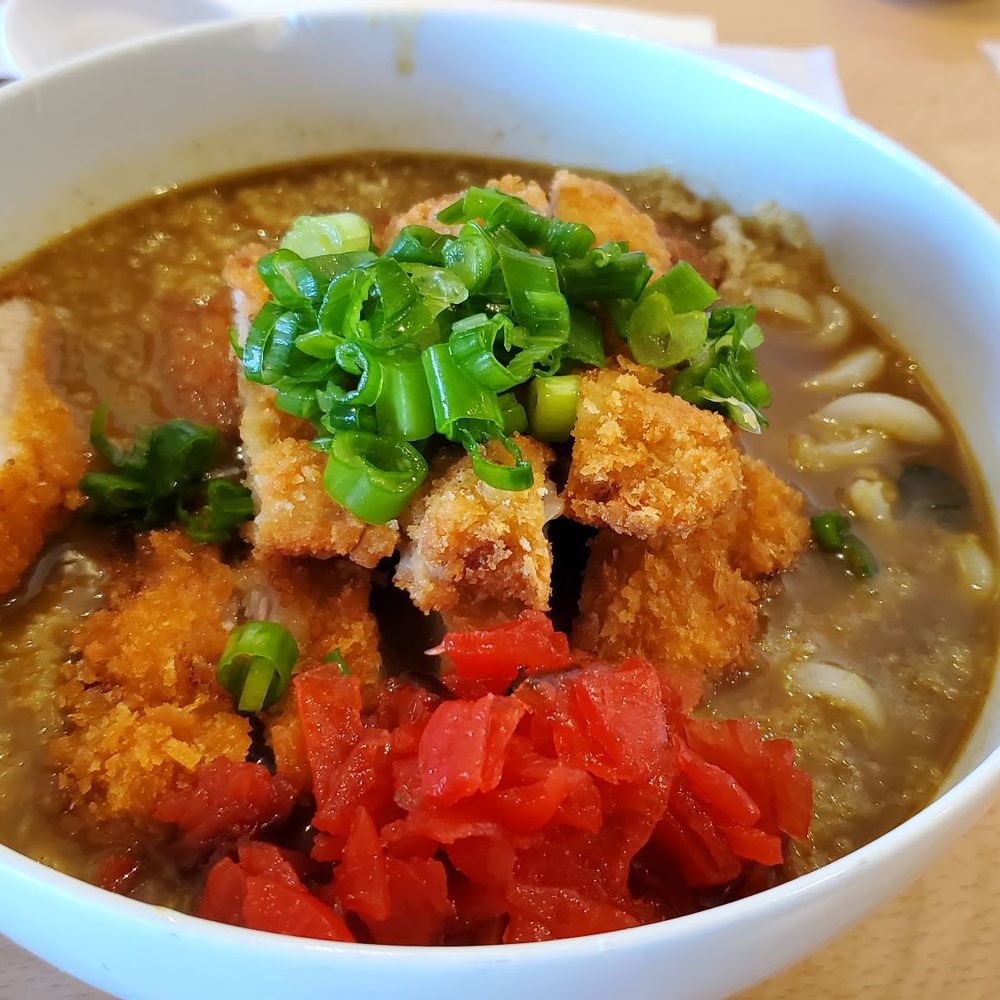 Curry Do - Chicken Katsu Curry Udon - Japanese Curry Near Me - Tustin, California