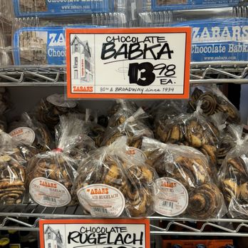 Zabar's - Babka and rugelach - Bakeries Near Me - New York, New York Zabar's - Babka and rugelach - Bakeries Near Me - New York, New York