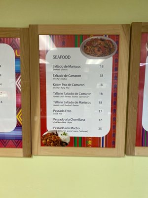 Menu photo 4 Lucho's Peruvian Restaurant Rancho Cucamonga, CA