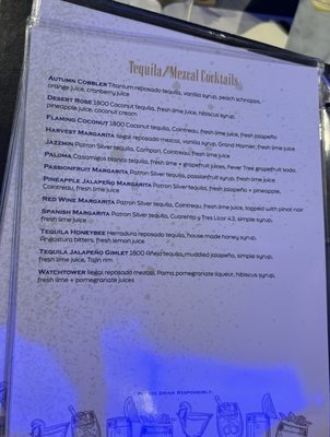 Menu photo 2 Opus Ocean Grille Clear Lake Shores, TX