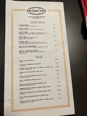 Menu photo 7 Mellotone Beer Project Cincinnati, OH Menu photo 7 Mellotone Beer Project Cincinnati, OH