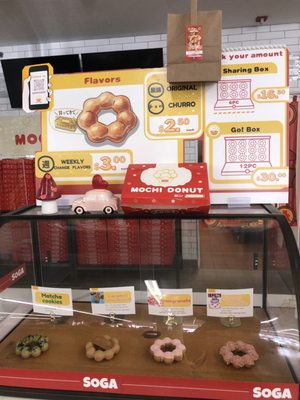 Dragon Star Oriental Foods by null
