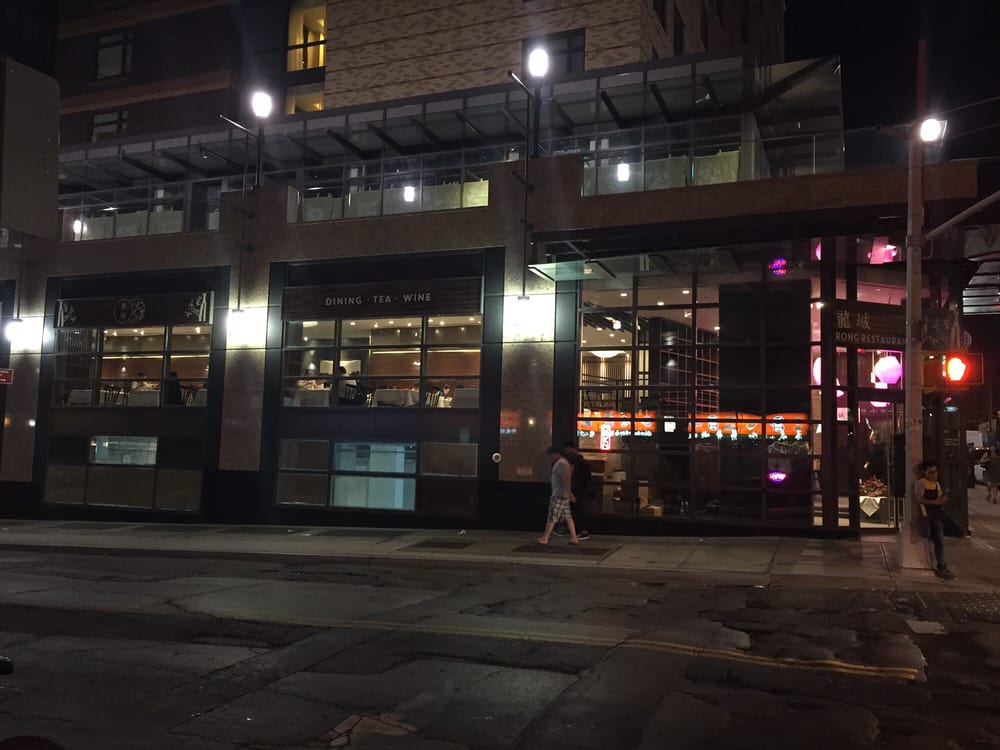 RONG RESTAURANT 龍城 CLOSED Updated June 2024 457 Photos & 100