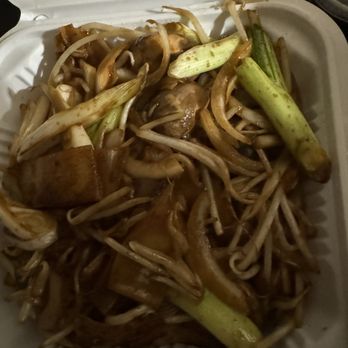 Ding How Restaurant - Vegetable Chow Fun - Chinese Near Me - Davis, California