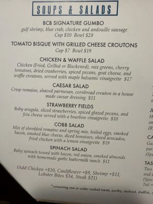 Menu photo 5 Taste Kitchen Bar Houston, TX Menu photo 5 Taste Kitchen Bar Houston, TX