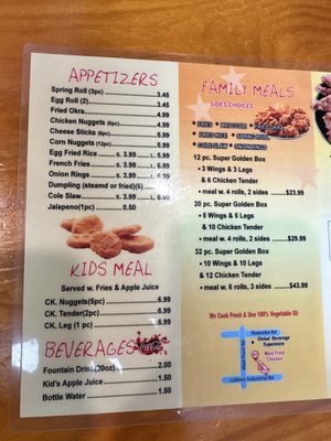 Menu photo 3 Mars Hibachi and wings  LaGrange, GA