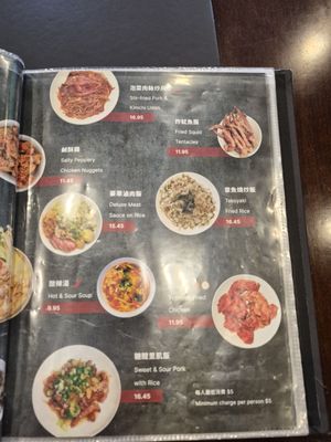 Menu photo 2 Typhoon BBT Richmond, BC Menu photo 2 Typhoon BBT Richmond, BC