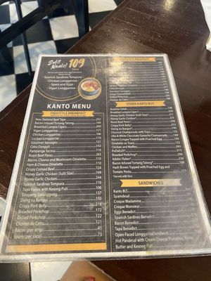 Menu photo 2 Kanto Freestyle Breakfast Mandaluyong, NCR Menu photo 2 Kanto Freestyle Breakfast Mandaluyong, NCR