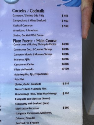 Menu photo 4 Canto del Mar Puerto Vallarta, JAL