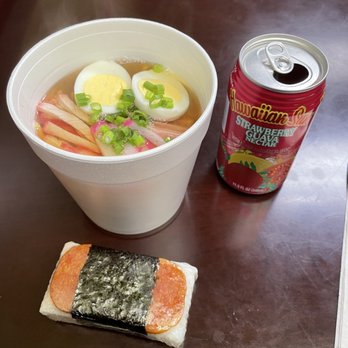 Saimin Says - Hawaiian Saimin and Spicy Spam Musubi - Hawaiian Near Me - Renton, Washington Saimin Says - Hawaiian Saimin and Spicy Spam Musubi - Hawaiian Near Me - Renton, Washington