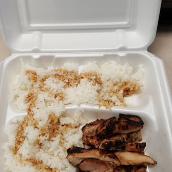 Tokyo Teriyaki - Grilled chicken with double rice. - Japanese Near Me - Carrollton, Texas Tokyo Teriyaki - Grilled chicken with double rice. - Japanese Near Me - Carrollton, Texas