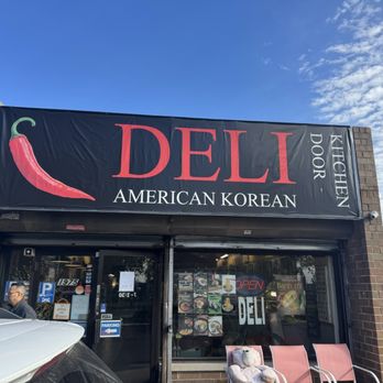 Kitchen Door - Korean Near Me - Farmingdale, New York