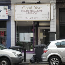 Good Year Chinese Restaurant