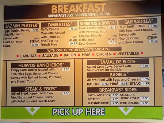 Menu photo 4 Jazmin Cuisine Gaithersburg, MD
