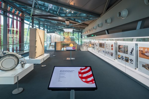 Red Dot Design Museum by null