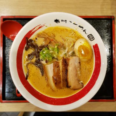 Terakawa Ramen by null